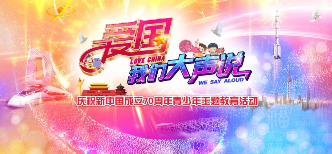 雷竞技比分